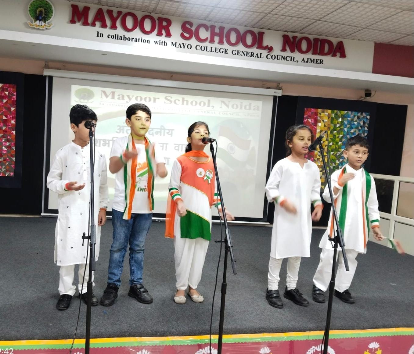 Desh Bhakti Kavita Vachan’ Competition 